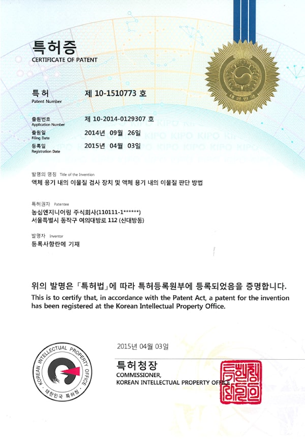 certificates-02