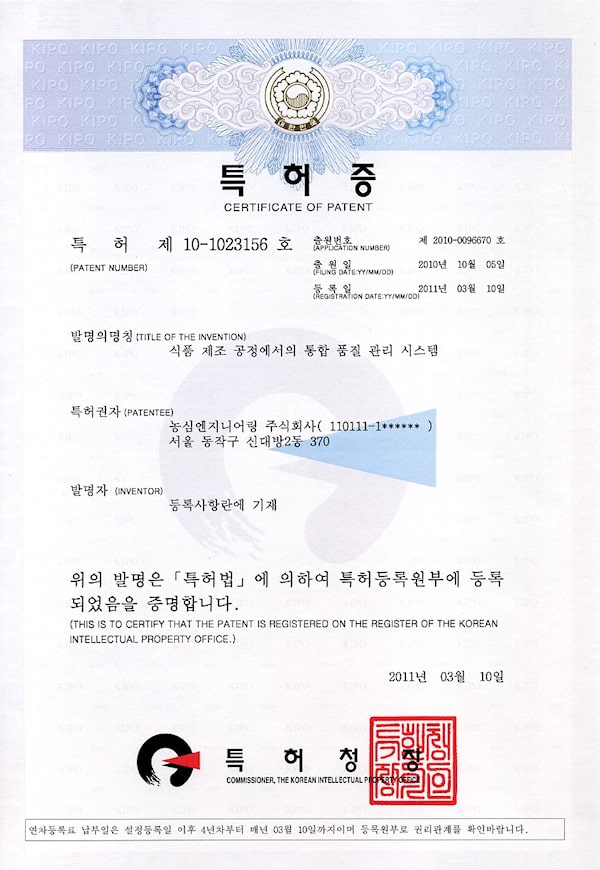 certificates-10-1023156